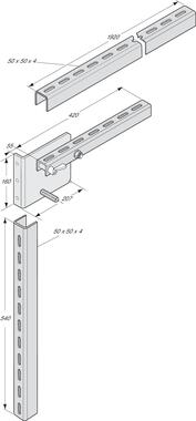 Horizontal support profile, galvanized steel