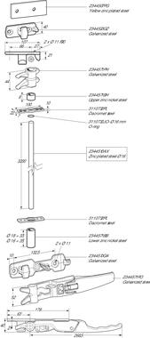 Kit di 2 cremonesi sottoporta Ø 16 acciaio galvanizzato (1)