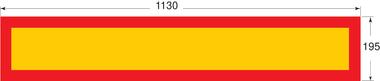 Plaque ECE 70-01RF aluminium pour remorque