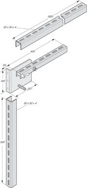 Träger horizontal, Stahl, galvanisiert (1)